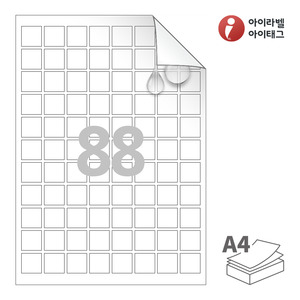 22 x 22 (mm) 아이라벨 시치미 RV888MP A4라벨 스티커 라벨지 흰색 무광 방수 시치미 레이저, 레이저 프린터 전용