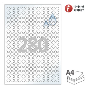 Φ12 (mm) 원형아이라벨 CL680WP A4라벨 스티커 라벨지 흰색(50μm) 광택 방수 레이저, 레이저 프린터 전용