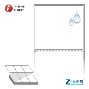 90 x 81.667 (mm)제트라벨 ZL9082PPDT 흰색 무광 방수 감열라벨 - 리본 불필요