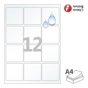 65 x 65 (mm)아이라벨 CL834TT A4라벨 스티커 라벨지 투명(25μm) 방수 레이저, 레이저 프린터 전용
