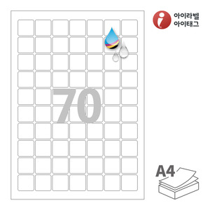 25 x 25 (mm)아이라벨 CJ270WU A4라벨 스티커 라벨지 흰색 무광 방수 잉크젯, 잉크젯 프린터 전용