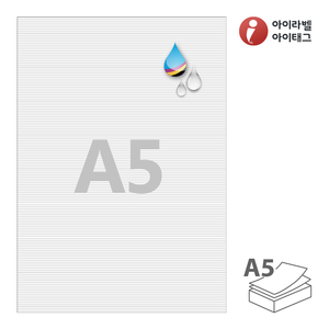 아이라벨 FRA5WJ, 흰색 패브릭 방수 잉크젯, 148 x 210 (mm)
