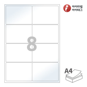 아이라벨 CL424LG A4라벨 스티커 라벨지 흰색 광택 레이저 , 레이저 프린터 전용