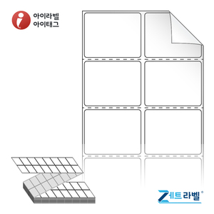 45 x 35.1 (mm)제트라벨 ZL045035RVDT 흰색 시치미 감열라벨 - 리본 불필요