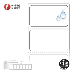 40 x 22 (mm)더롤라벨 RL4022PPDT 흰색 무광 방수 감열 - 리본 불필요
