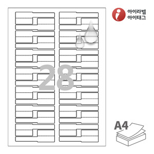 84 x 26 (mm)아이라벨 삐치미 CB730MP A4라벨 스티커 라벨지 흰색 무광 방수 레이저, 레이저 프린터 전용