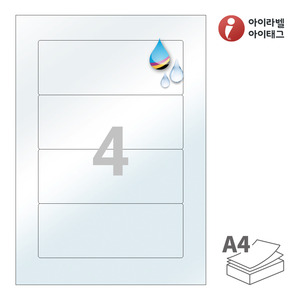 159.5 x 59.85 (mm)아이라벨 CJ614TU A4라벨 스티커 라벨지 반투명 방수 잉크젯, 잉크젯 프린터 전용