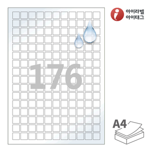 15 x 15 (mm)아이라벨 CL576WP A4라벨 스티커 라벨지 흰색(50μm) 광택 방수 레이저, 레이저 프린터 전용
