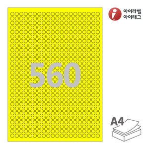 아이라벨 CL460TY A4라벨 스티커 라벨지 노란색 모조 잉크젯, 레이저 프린터 겸용