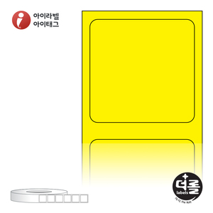 20 x 20 (mm)더롤라벨 RL2020YDT (75지관) 노란색 감열라벨 - 리본 불필요
