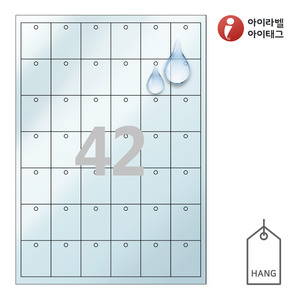 33 x 40 (mm)아이태그 TLH0421TP 행태그 반투명 방수 레이저 레이저 프린터 전용