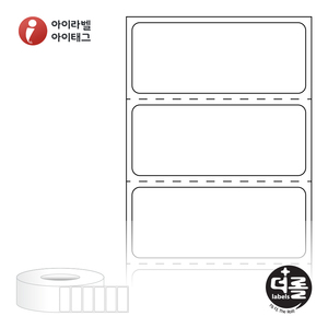 45 x 18.167 (mm)더롤라벨 RL4518DT (75지관) 흰색 감열 - 리본 불필요