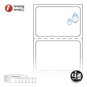 30 x 20.283 (mm)더롤라벨 RL3020PPDT (75지관) 흰색 무광 방수 감열 - 리본 불필요