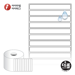 100 x 12 (mm)더롤라벨 RS10012PP 흰색 무광 방수 열전사라벨 - 리본 필요