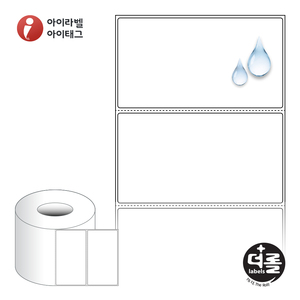110 x 60 (mm)더롤라벨 RL11060PPDT 흰색 무광 방수 감열 - 리본 불필요
