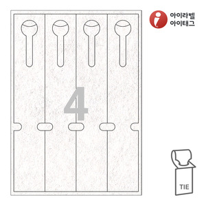 50 x 285 (mm)아이태그 TLT0041NW 타이태그 흰색 부직포 레이저 레이저 프린터 전용