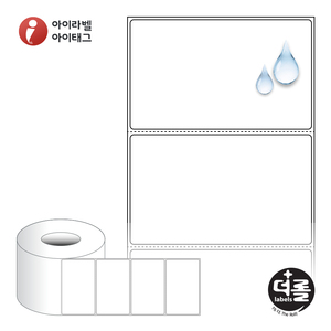 100 x 60.5 (mm)더롤라벨 RL10061PPDT 흰색 무광 방수 감열 - 리본 불필요