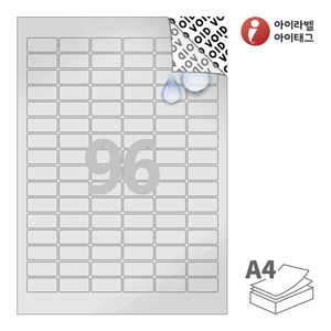 30 x 14 (mm) 아이라벨 VL566SP A4라벨 스티커 라벨지 은색 봉하미 레이저(잔류형), 레이저 프린터 전용