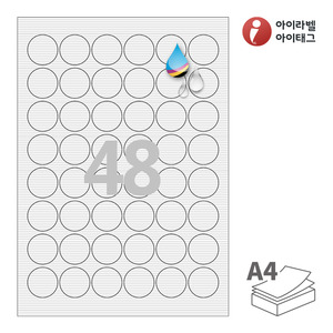 Φ30 (mm) 원형아이라벨 FR586WJ A4라벨 스티커 라벨지 흰색 패브릭 방수 잉크젯, 잉크젯 프린터 전용