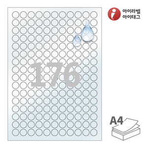 Φ15 (mm) 원형아이라벨 CL915LT A4라벨 스티커 라벨지 투명(50μm) 방수 레이저, 레이저 프린터 전용