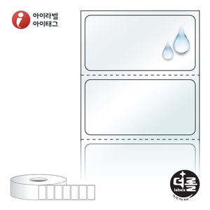 40 x 20 (mm)더롤라벨 RS4020LT 투명 방수 열전사라벨 - 리본 필요