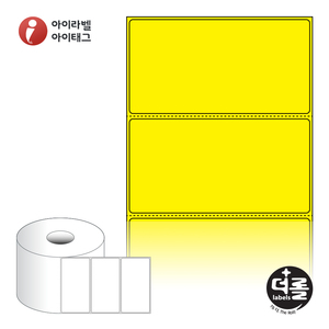 100 x 52.033 (mm)더롤라벨 RS10052YDT 노란색 감열라벨 - 리본 불필요