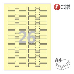 아이라벨 삐치미 SL726Y A4라벨 스티커 라벨지 연노란색 모조 잉크젯, 레이저 프린터 겸용