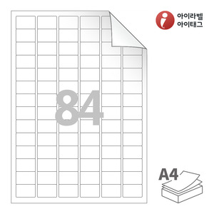 아이라벨 RV884 A4라벨 스티커 라벨지 흰색 모조 시치미 잉크젯, 레이저 프린터 겸용
