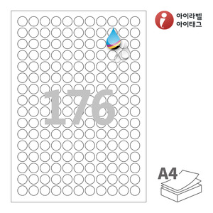 Φ15 (mm) 원형아이라벨 CJ915WU A4라벨 스티커 라벨지 흰색 무광 방수 잉크젯, 잉크젯 프린터 전용