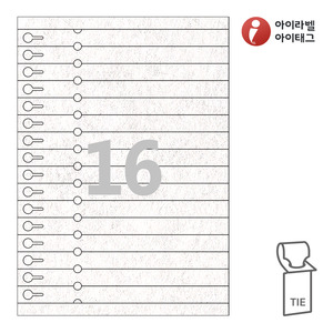 210 x 17 (mm)아이태그 TLT0161NW 타이태그 흰색 부직포 레이저 레이저 프린터 전용