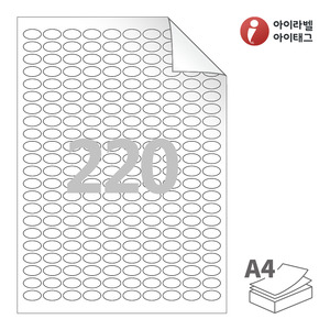 아이라벨 RV588 A4라벨 스티커 라벨지 흰색 모조 시치미 잉크젯, 레이저 프린터 겸용