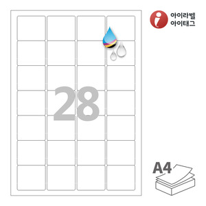 45 x 40 (mm)아이라벨 CJ847WU A4라벨 스티커 라벨지 흰색 무광 방수 잉크젯, 잉크젯 프린터 전용
