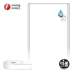 40mm x 30M더롤라벨 RJ40F30WU 흰색 무광 방수 잉크젯 1Roll 잉크젯 라벨프린터 전용