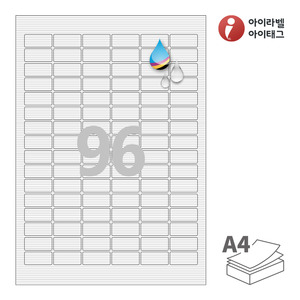 30 x 14 (mm)아이라벨 FR566WJ A4라벨 스티커 라벨지 흰색 패브릭 방수 잉크젯, 잉크젯 프린터 전용