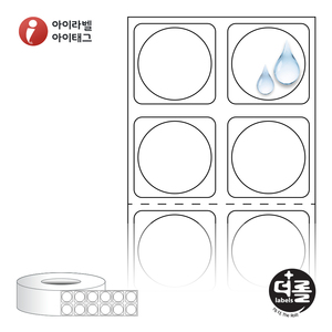 Φ18 (mm) 원형더롤라벨 RL018018PP 흰색 무광 방수 열전사 - 리본 필요