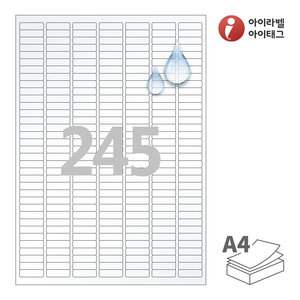 26 x 8 (mm)아이라벨 CL645TT A4라벨 스티커 라벨지 투명(25μm) 방수 레이저, 레이저 프린터 전용
