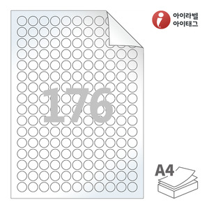 Φ15 (mm) 원형아이라벨 RV915LG 흰색 광택 시치미 레이저 레이저 프린터 전용