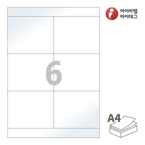아이라벨 CL905LG A4라벨 스티커 라벨지 흰색 광택 레이저 , 레이저 프린터 전용