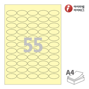 아이라벨 OL555Y A4라벨 스티커 라벨지 연노란색 모조 잉크젯, 레이저 프린터 겸용