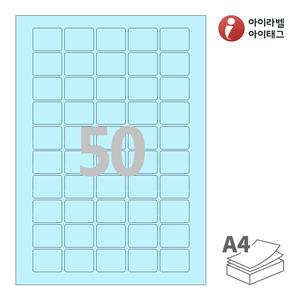 아이라벨 CL550B A4라벨 스티커 라벨지 하늘색 모조 잉크젯, 레이저 프린터 겸용