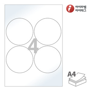 아이라벨 CL504LG A4라벨 스티커 라벨지 흰색 광택 레이저 , 레이저 프린터 전용
