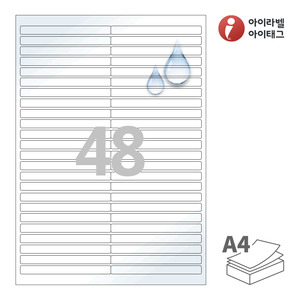 100 x 9 (mm)아이라벨 CL848WP 흰색(50μm) 광택 방수 레이저, 레이저 프린터 전용