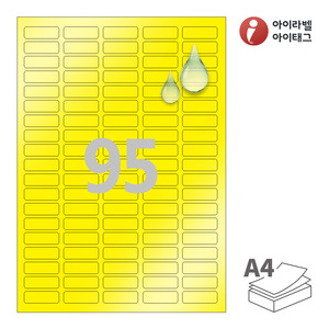35 x 12 (mm)아이라벨 CL595YP A4라벨 스티커 라벨지 노란색 방수 레이저, 레이저 프린터 전용