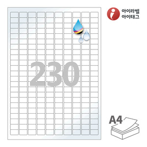 18 x 12 (mm)아이라벨 CJ923LU A4라벨 스티커 라벨지 흰색 광택 방수 잉크젯, 잉크젯 프린터 전용