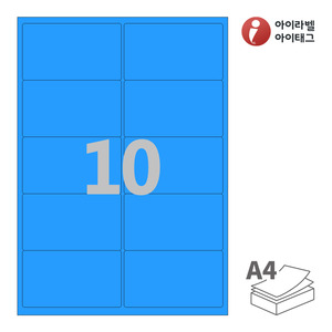 98.8 x 56.6 (mm)아이라벨 CL225TB 스티커 라벨지 파란색 모조 잉크젯, 레이저 프린터 겸용