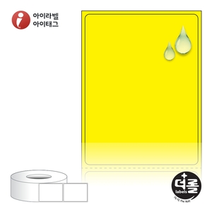 60 x 30.867 (mm)더롤라벨 RL5067YPPDT (75지관) 노란색 무광 방수 감열라벨 - 리본 불필요