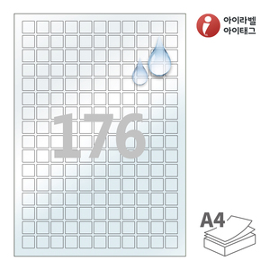 15 x 15 (mm)아이라벨 CL576LT A4라벨 스티커 라벨지 투명(50μm) 방수 레이저, 레이저 프린터 전용