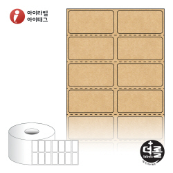 더롤라벨 RS040020KR (40지관), 갈색 크라프트, 40 x 20 (mm), Thermal Transfer - 리본 필요 [5,000라벨 / Roll]