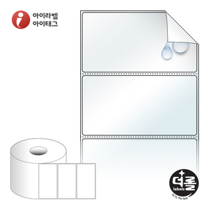 100 x 52.033 (mm)더롤라벨 RS10052RVLT (40지관) 투명 방수 시치미 열전사 - 리본 필요
