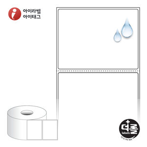80 x 60 (mm)더롤라벨 RS8060PPDT 흰색 무광 방수 감열라벨 - 리본 불필요